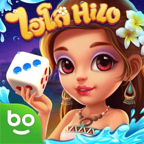 เกมไฮโล|ไฮโลพื้นบ้าน Hilo .